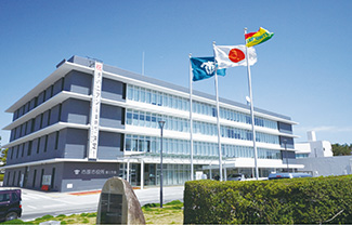 市原市保健センター